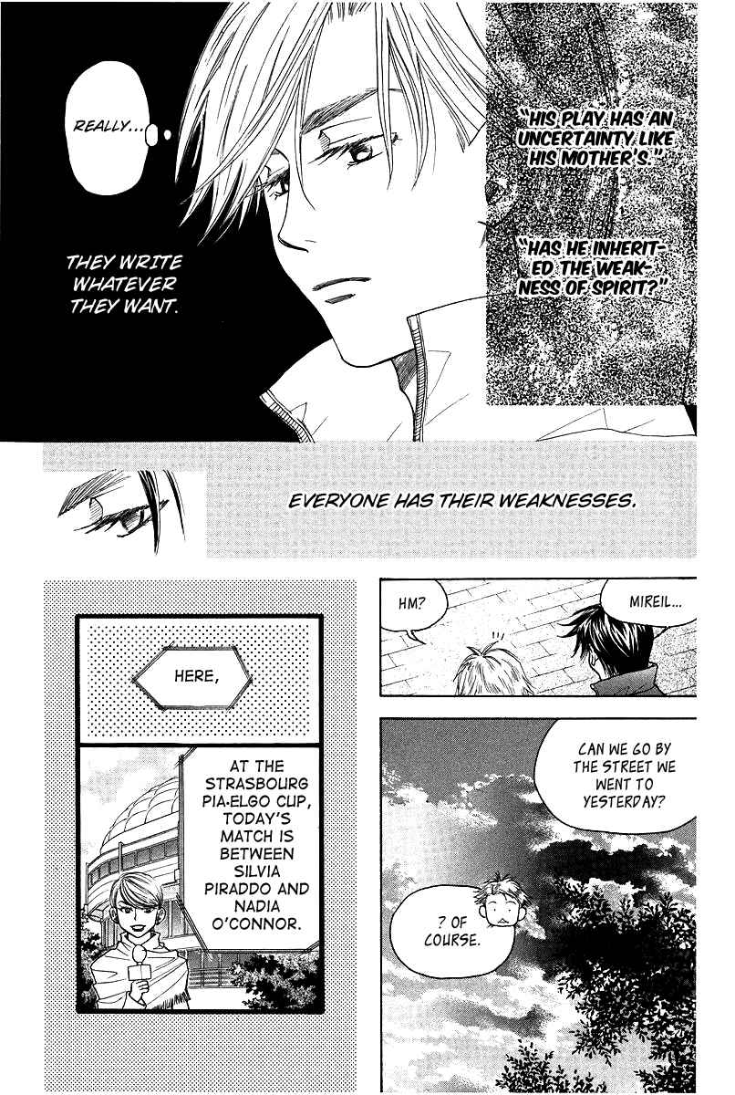 Shanimuni Go Chapter 116 - Page 20