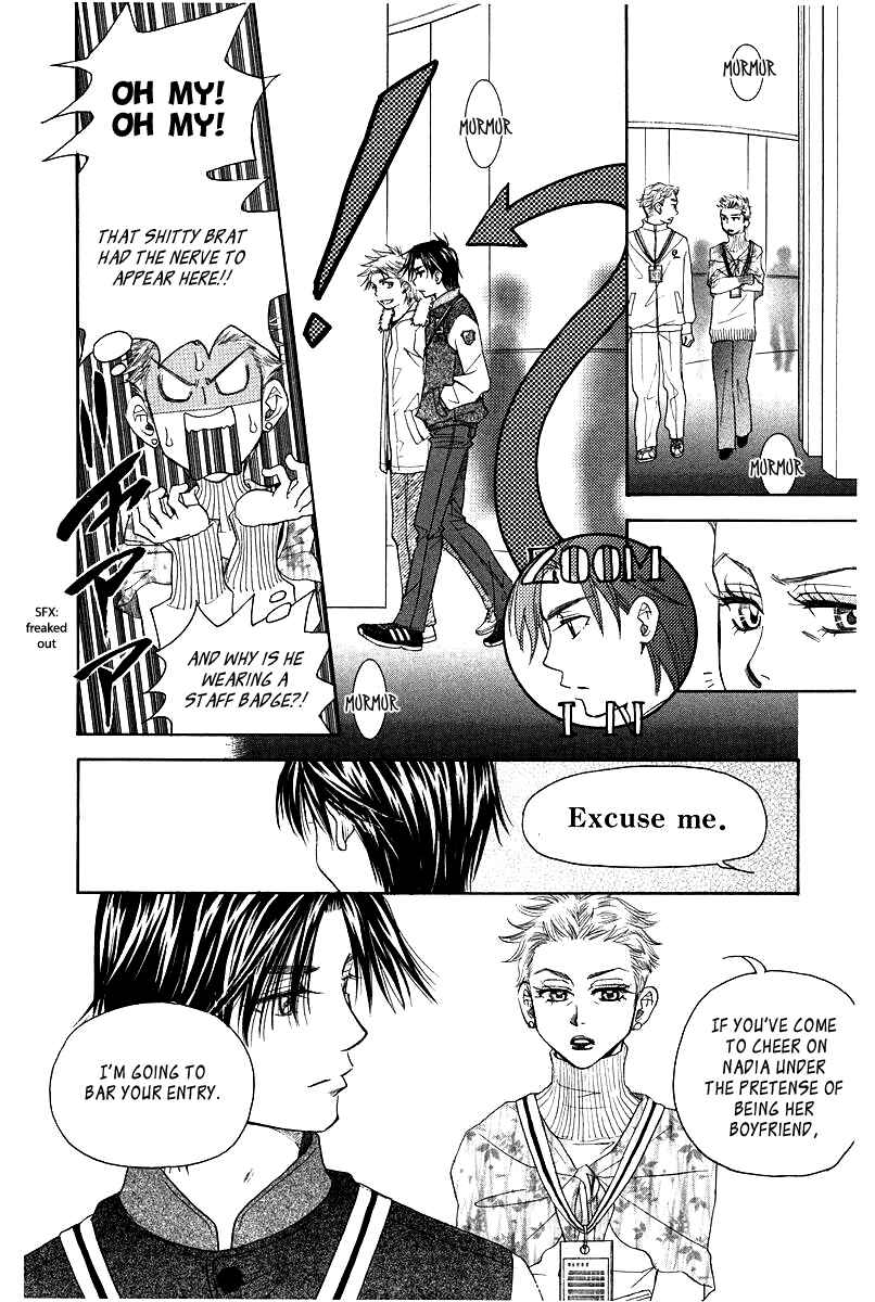 Shanimuni Go Chapter 116 - Page 22
