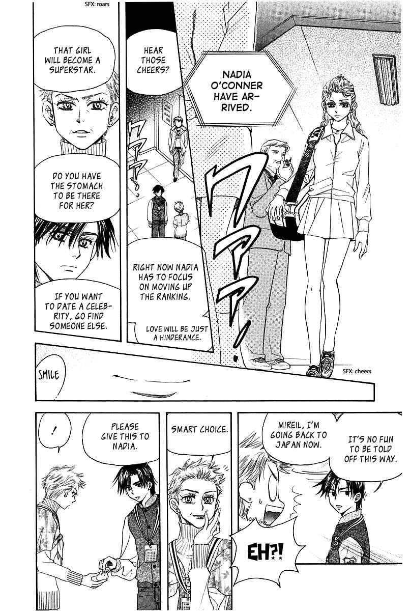 Shanimuni Go Chapter 116 - Page 24