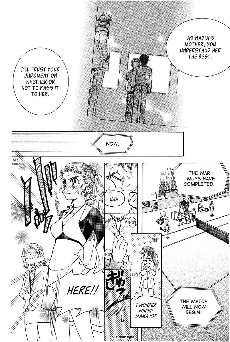 Shanimuni Go Chapter 116 - Page 26
