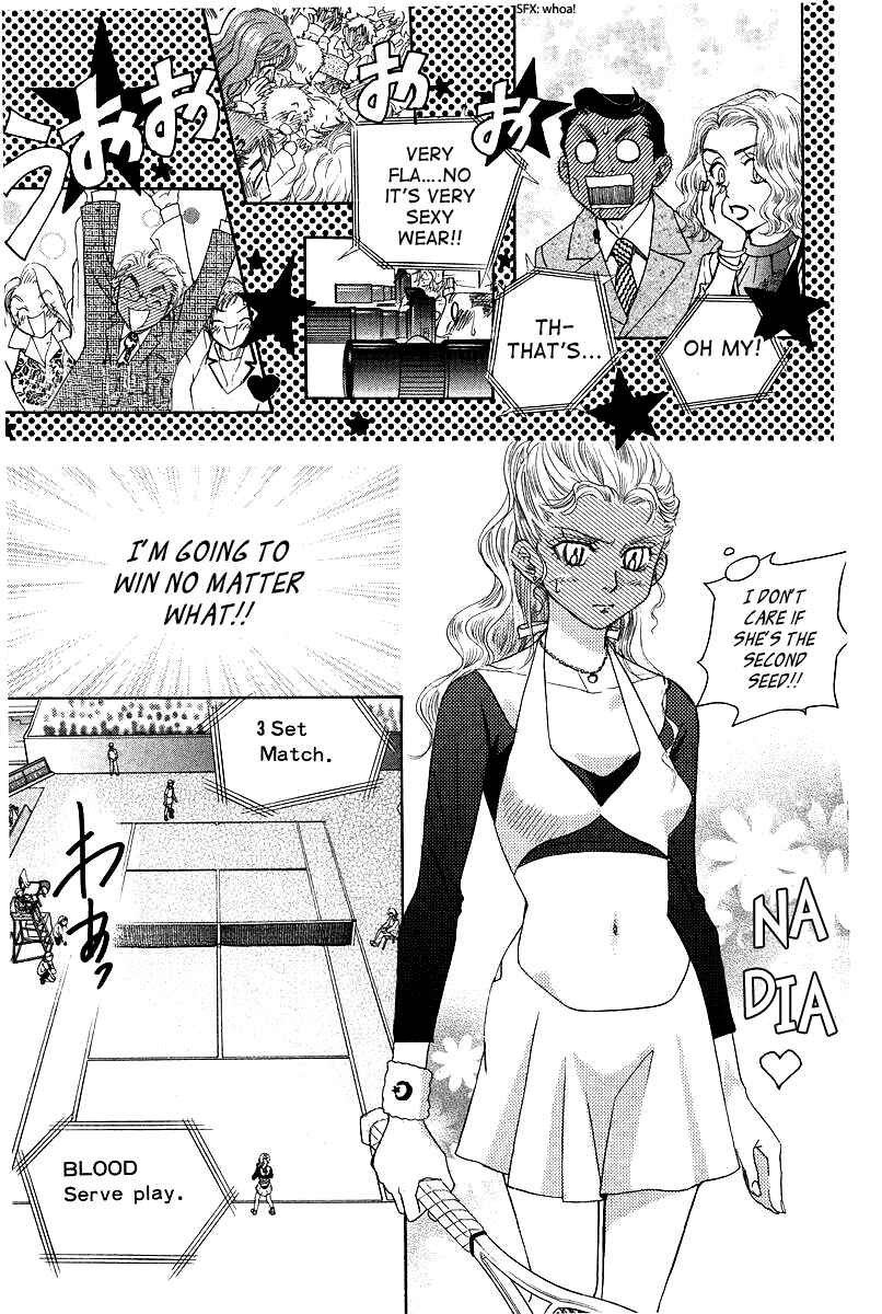 Shanimuni Go Chapter 116 - Page 27