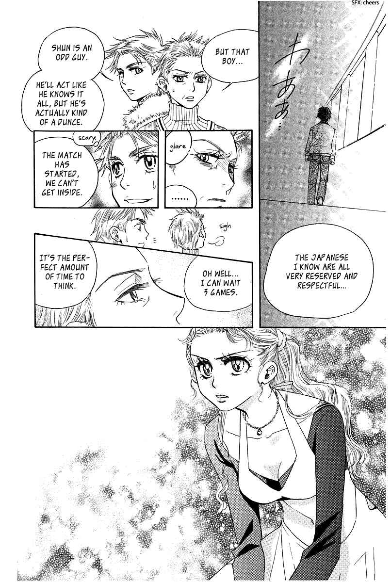 Shanimuni Go Chapter 116 - Page 28