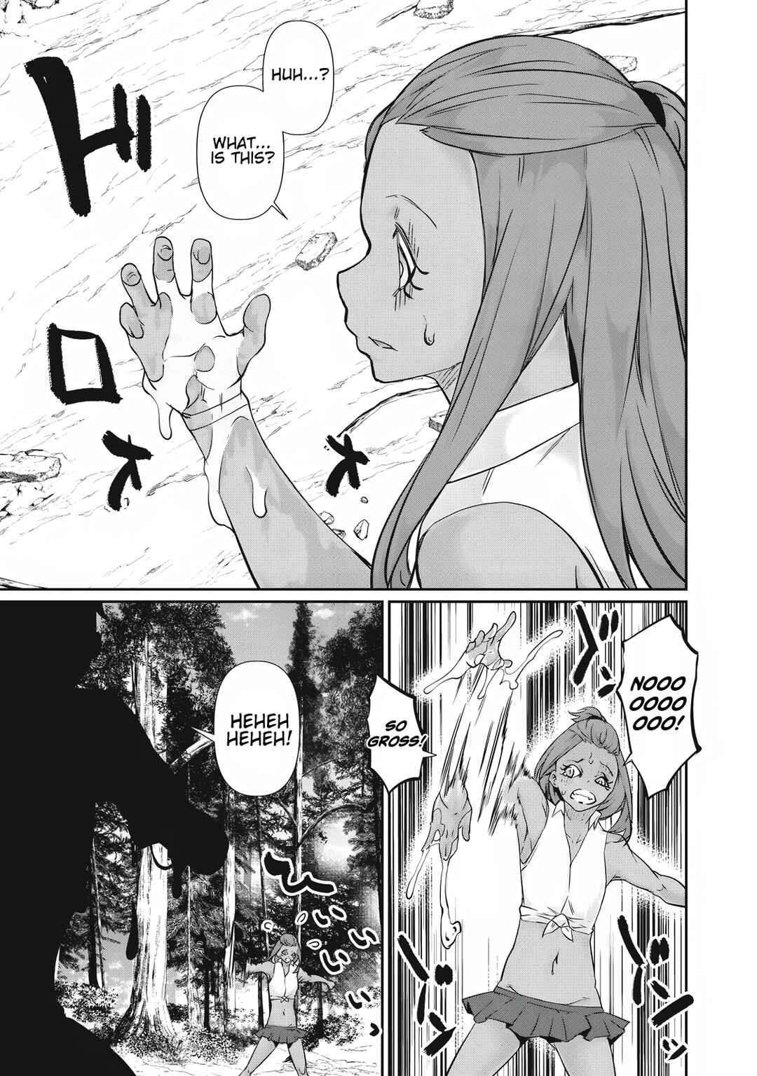 Hacking Ghost ~Karada ni Shika Kachi no Nai Gakuen~ Chapter 38 - Page 11