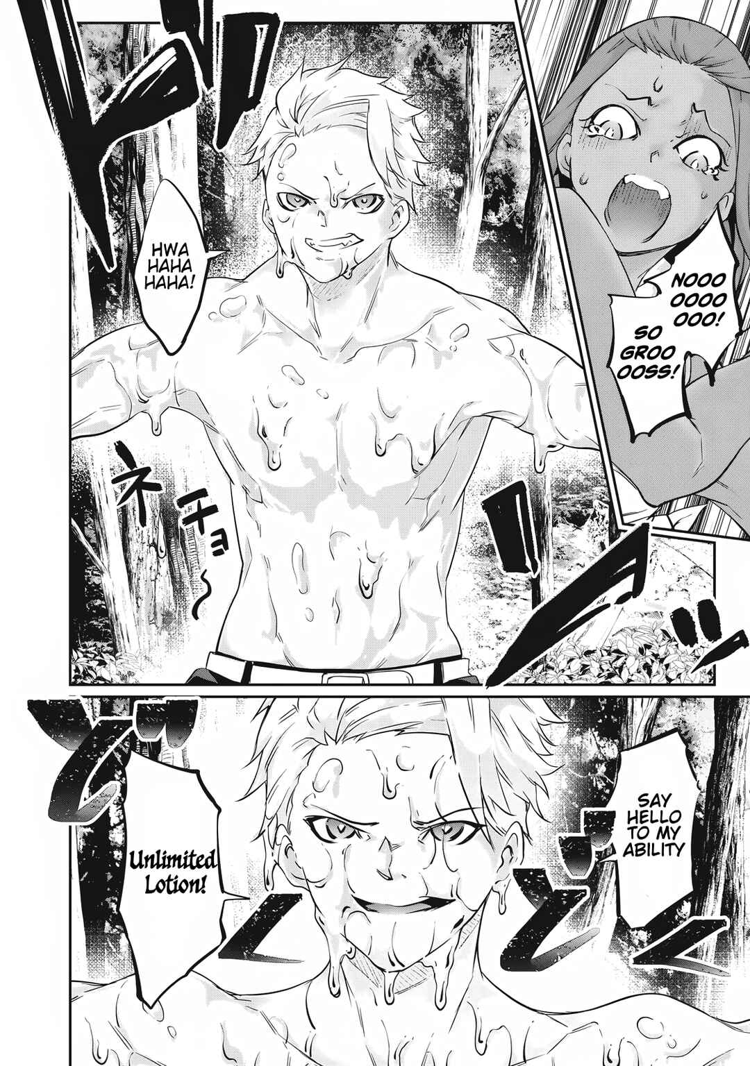 Hacking Ghost ~Karada ni Shika Kachi no Nai Gakuen~ Chapter 38 - Page 12