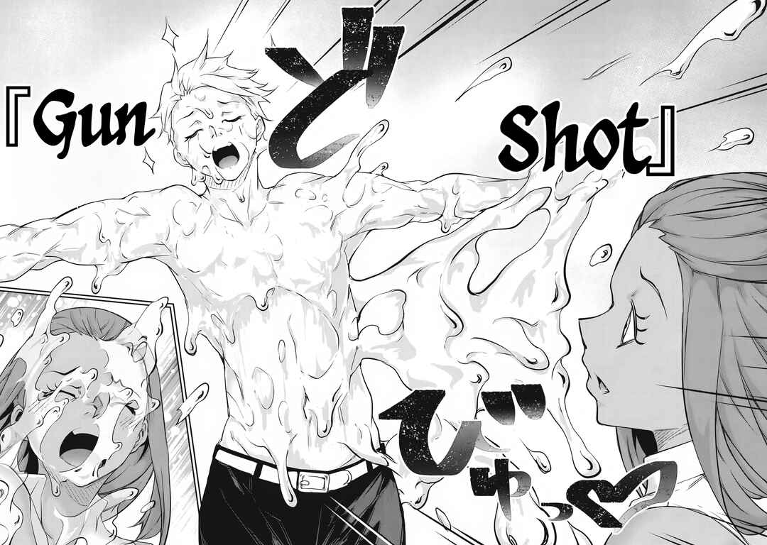 Hacking Ghost ~Karada ni Shika Kachi no Nai Gakuen~ Chapter 38 - Page 14