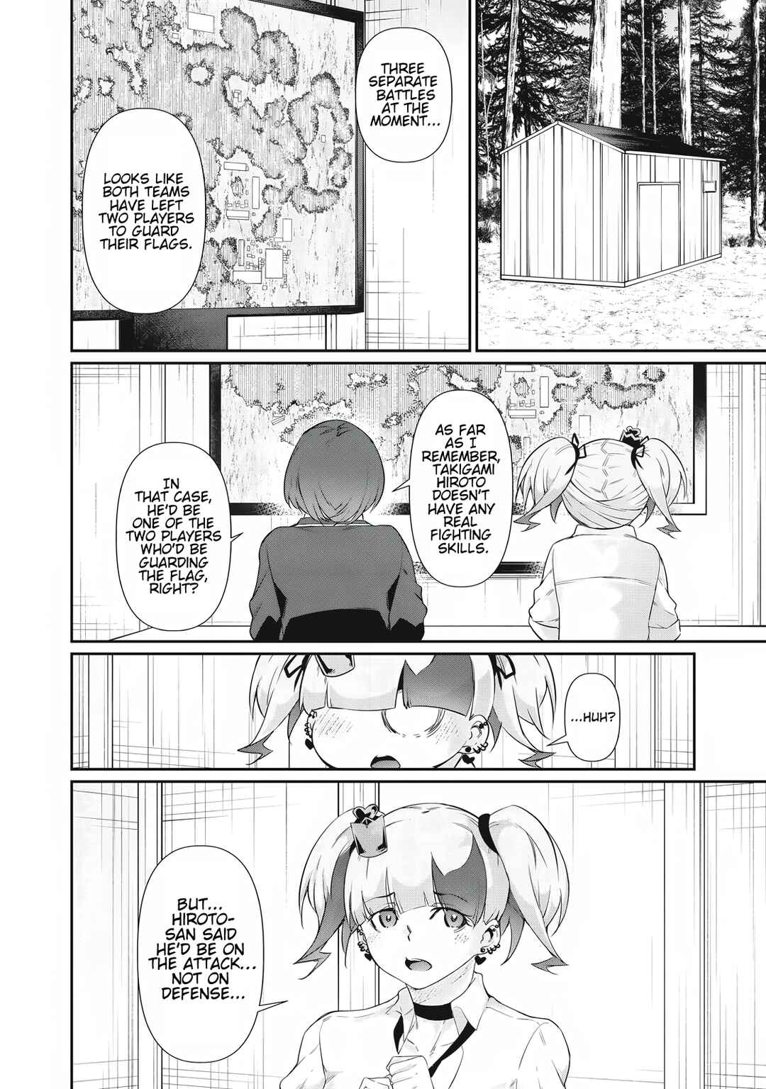 Hacking Ghost ~Karada ni Shika Kachi no Nai Gakuen~ Chapter 38 - Page 2