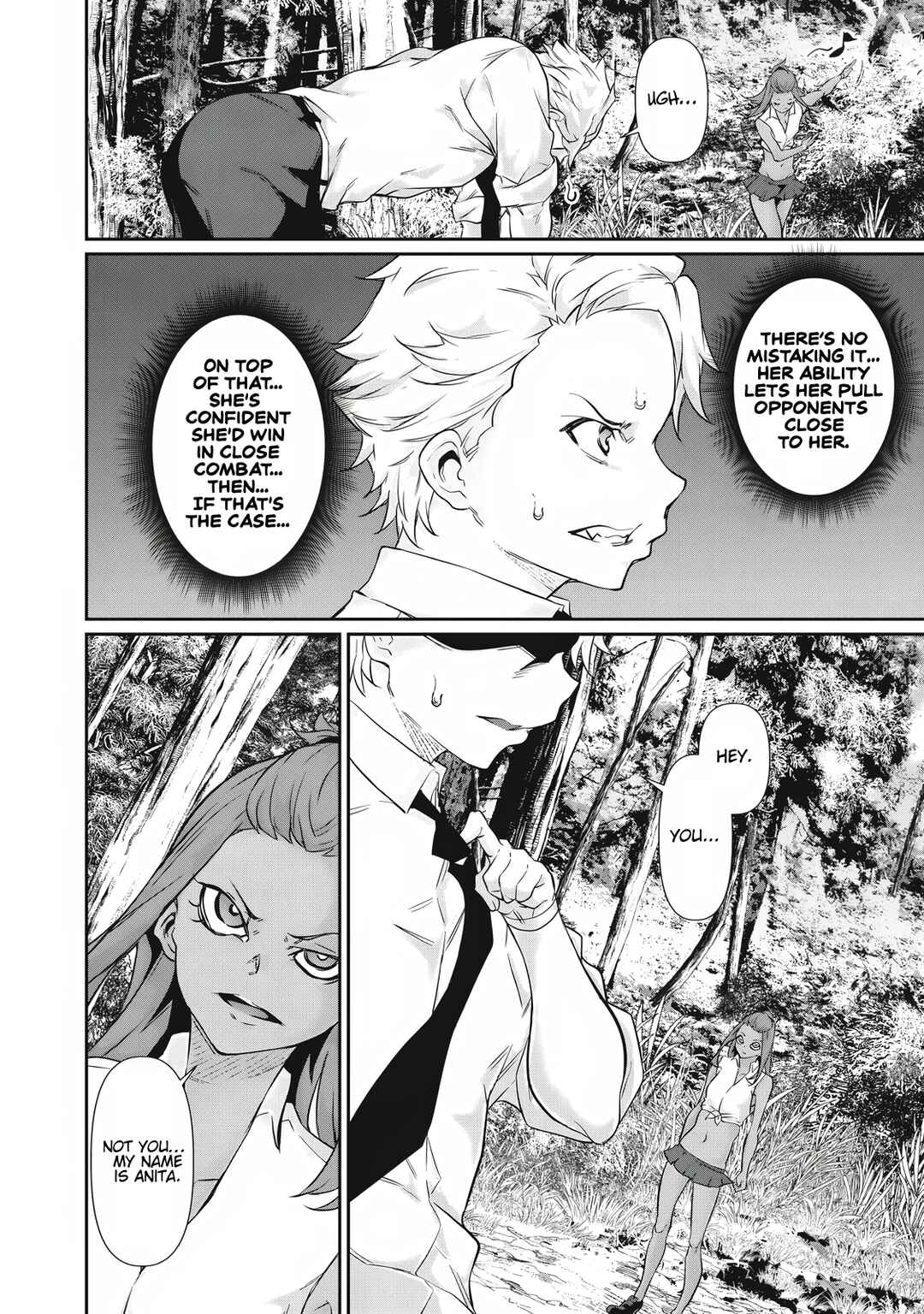 Hacking Ghost ~Karada ni Shika Kachi no Nai Gakuen~ Chapter 38 - Page 6