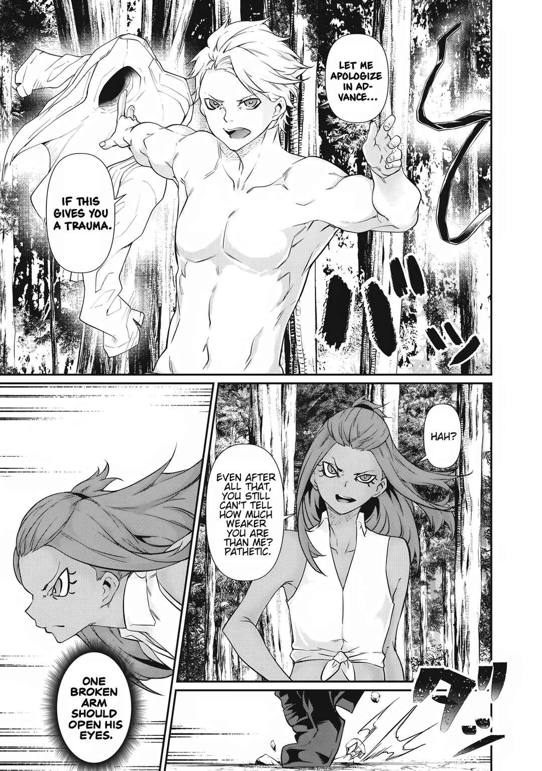 Hacking Ghost ~Karada ni Shika Kachi no Nai Gakuen~ Chapter 38 - Page 7