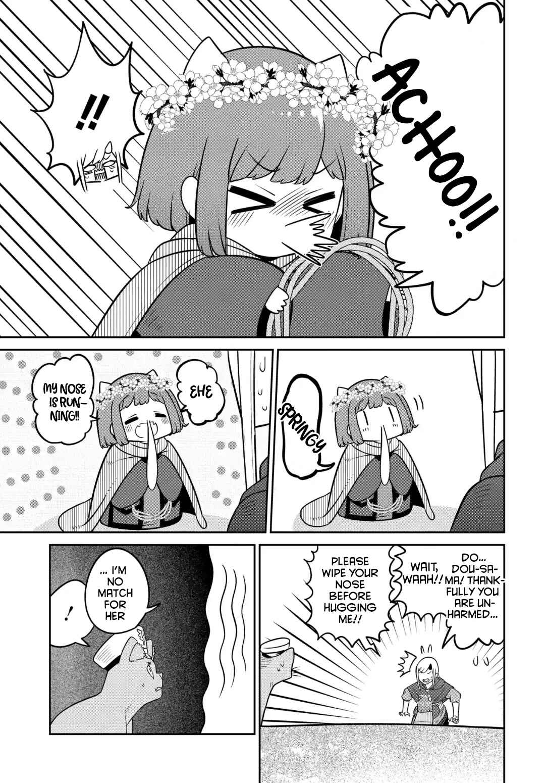 Maou no Musume wa Yasashi Sugiru!! Chapter 27 - Page 12