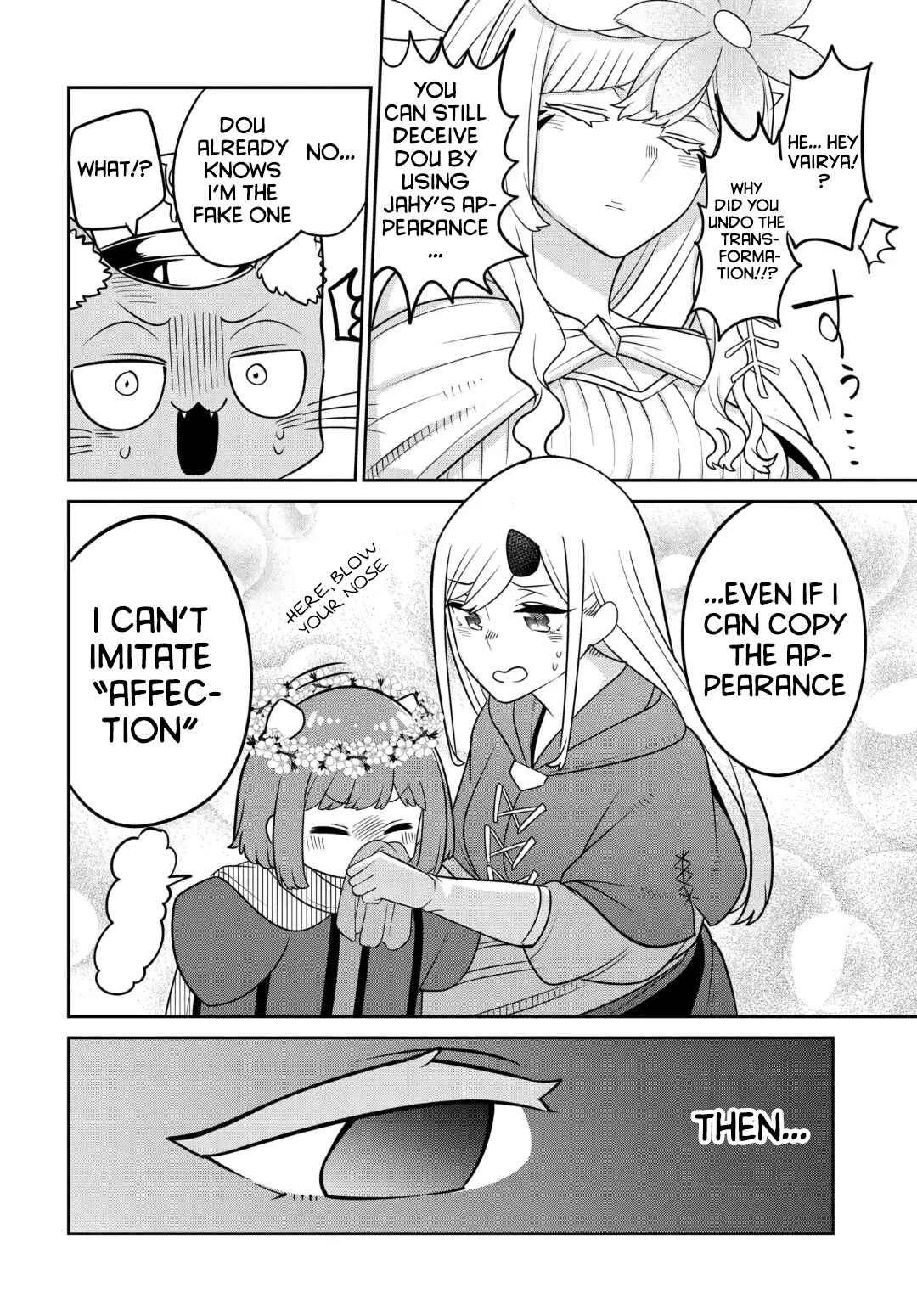 Maou no Musume wa Yasashi Sugiru!! Chapter 27 - Page 13