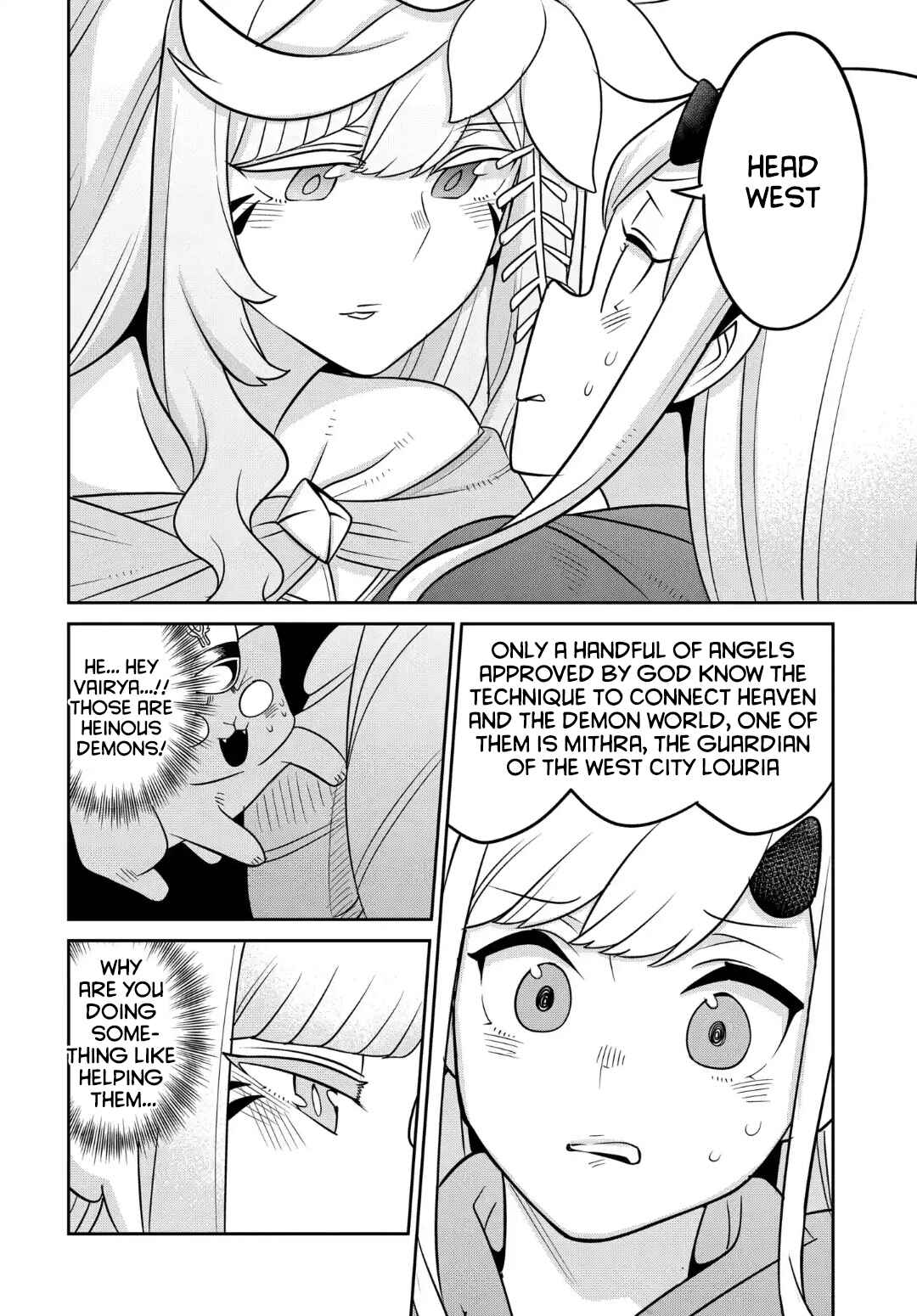 Maou no Musume wa Yasashi Sugiru!! Chapter 27 - Page 15