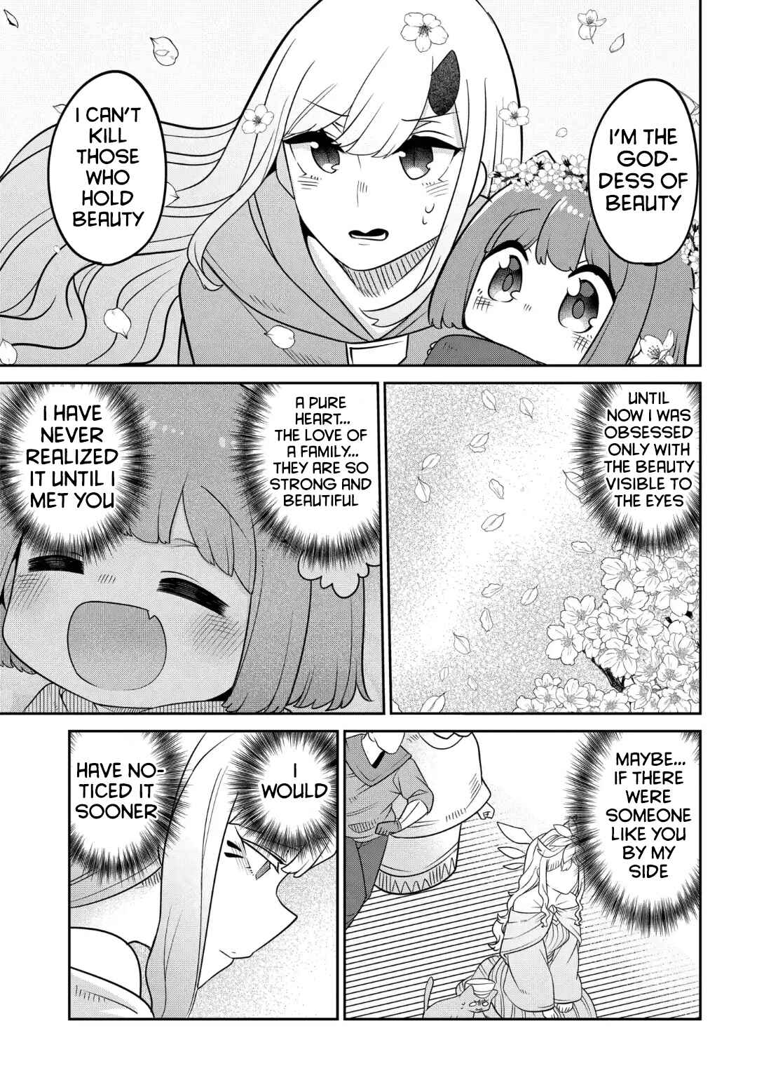Maou no Musume wa Yasashi Sugiru!! Chapter 27 - Page 16