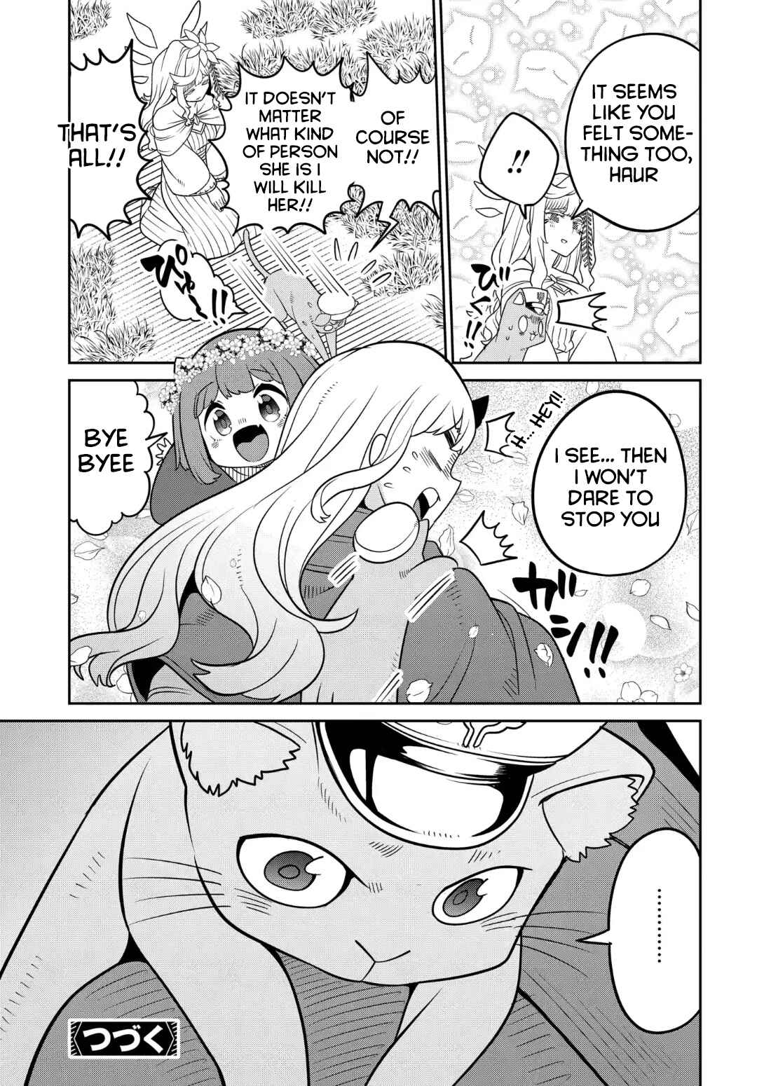 Maou no Musume wa Yasashi Sugiru!! Chapter 27 - Page 20