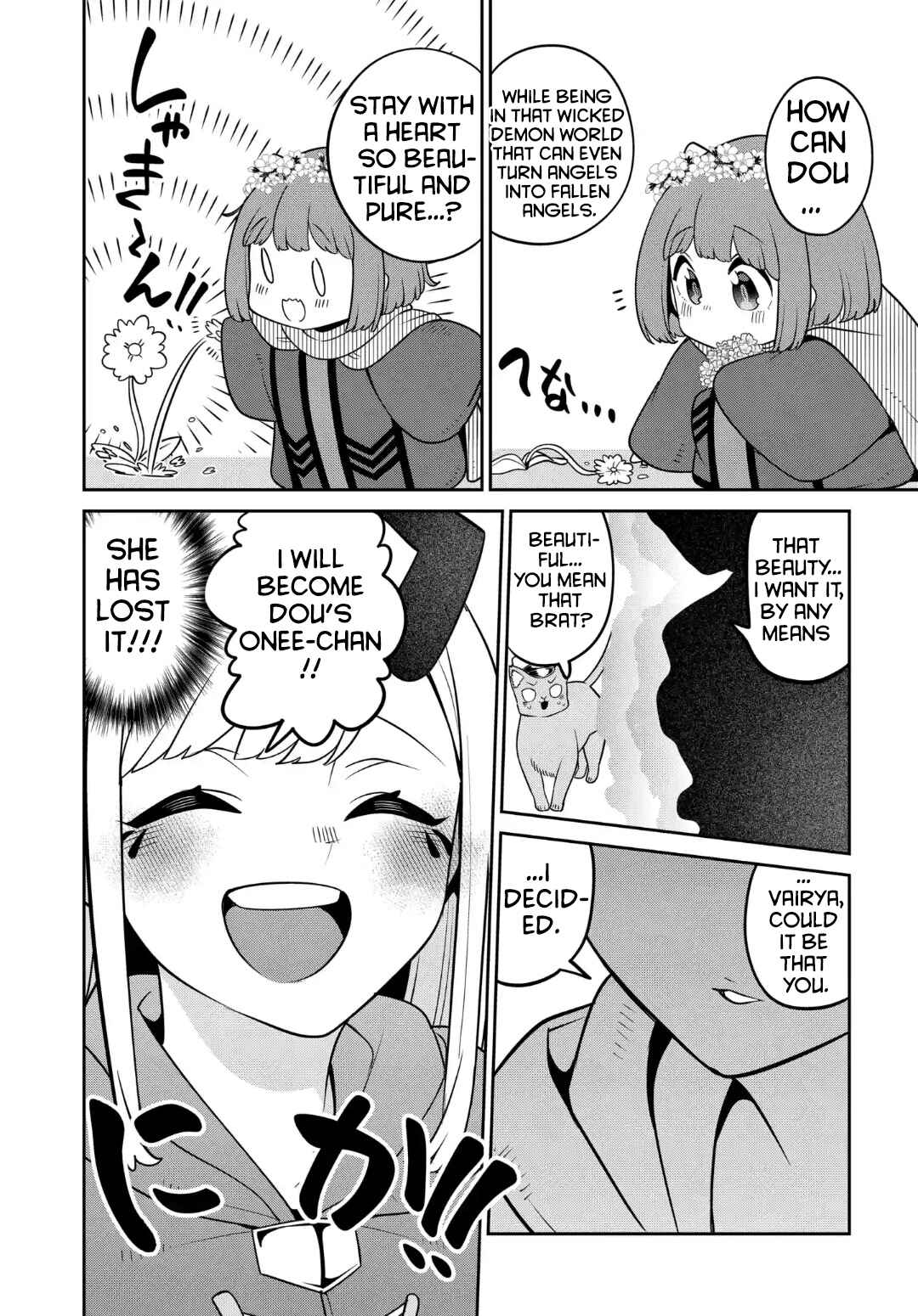 Maou no Musume wa Yasashi Sugiru!! Chapter 27 - Page 6