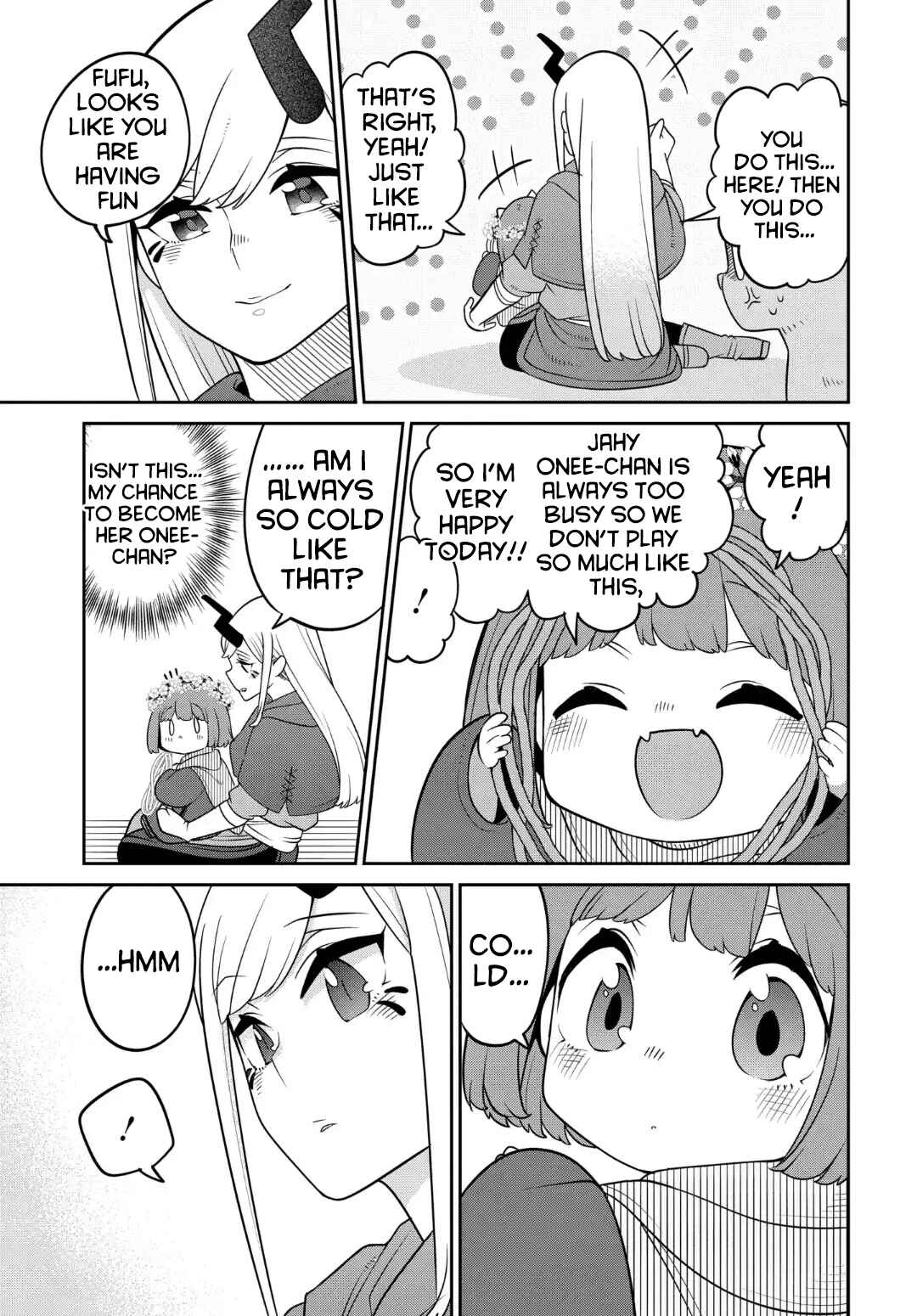 Maou no Musume wa Yasashi Sugiru!! Chapter 27 - Page 8