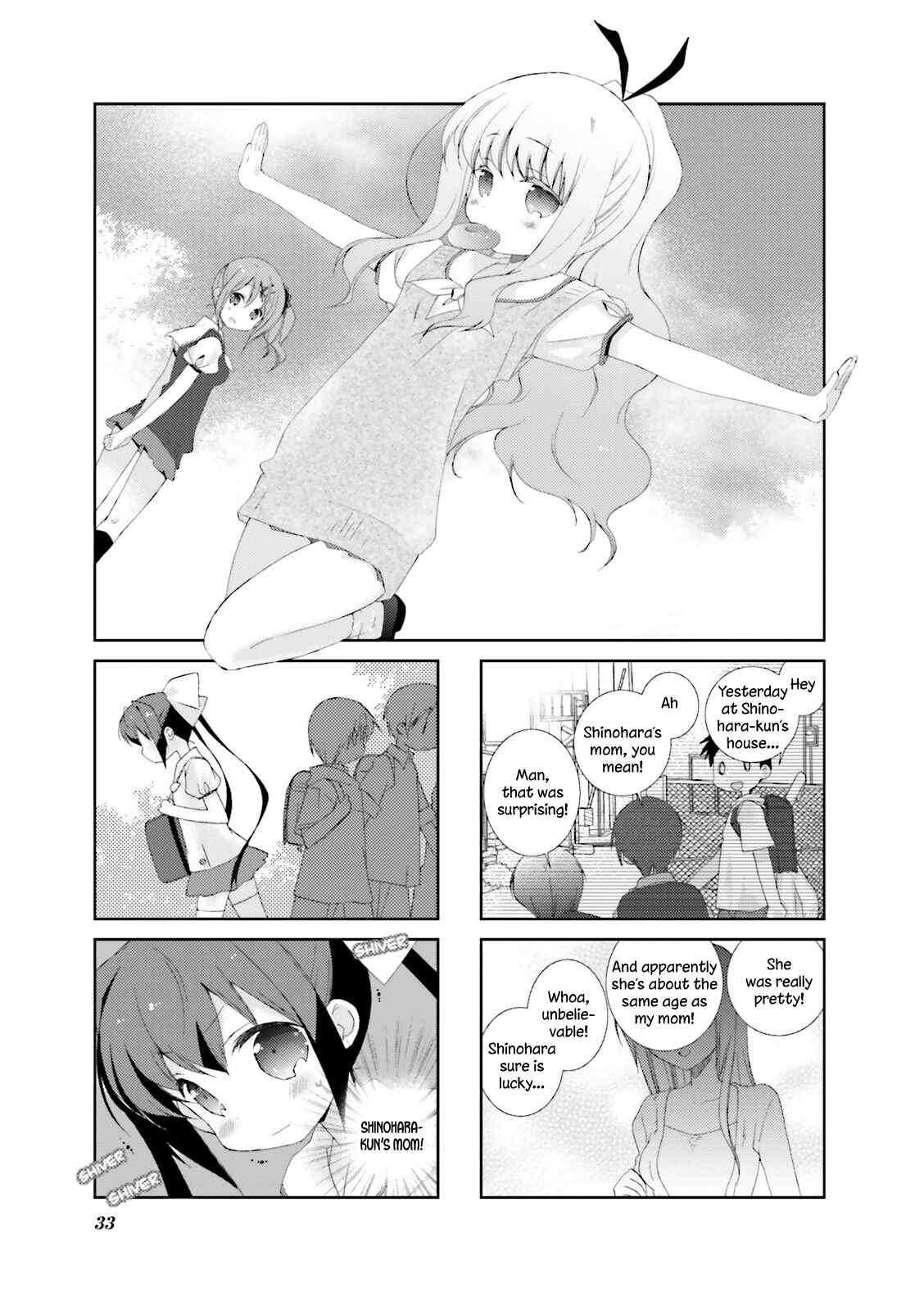 Slow Start Chapter 17 - Page 1