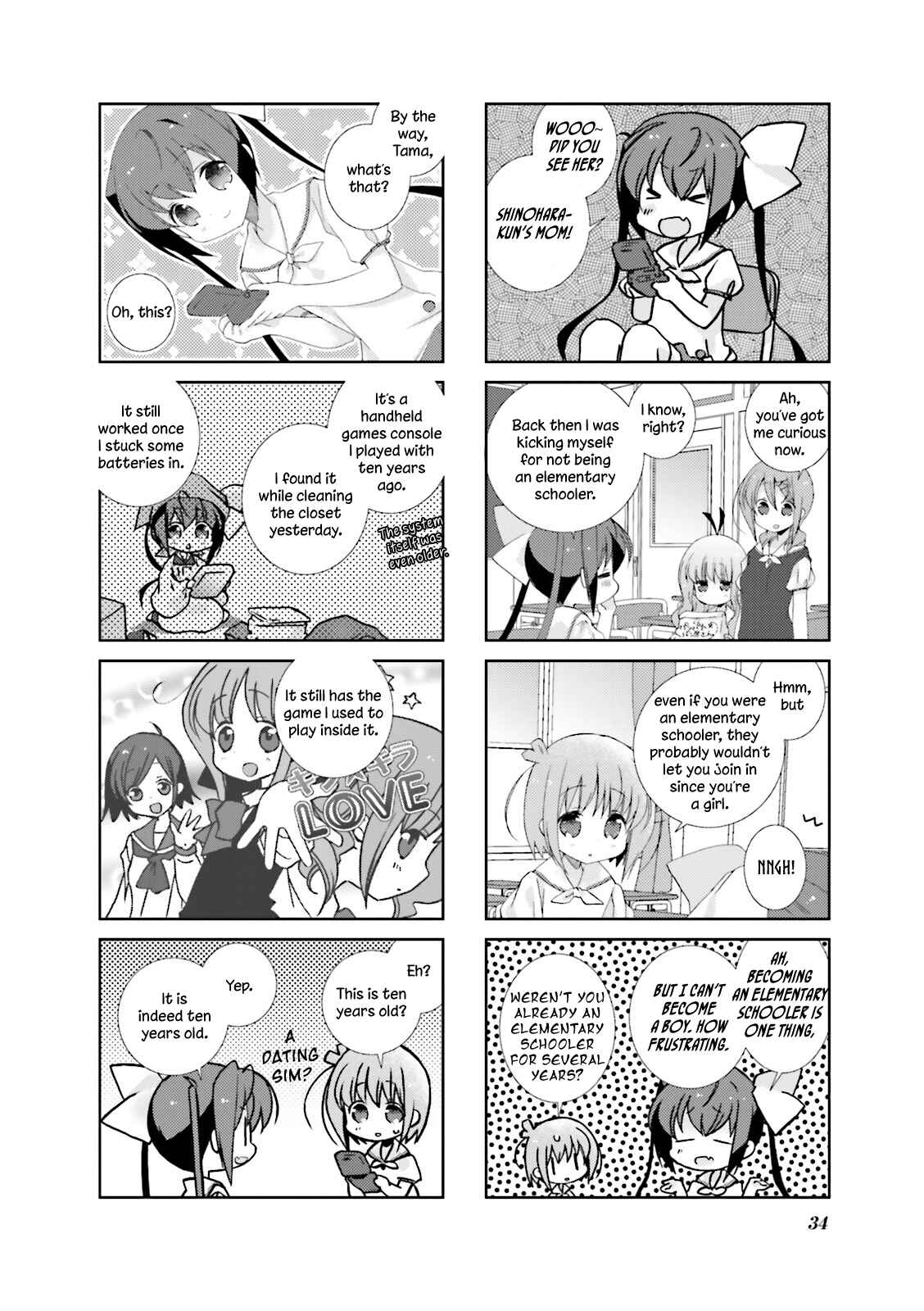 Slow Start Chapter 17 - Page 2