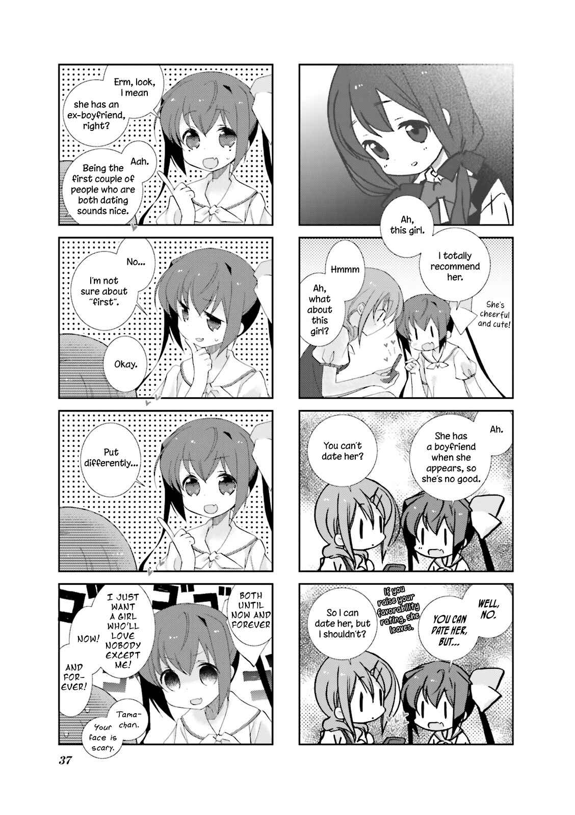 Slow Start Chapter 17 - Page 5