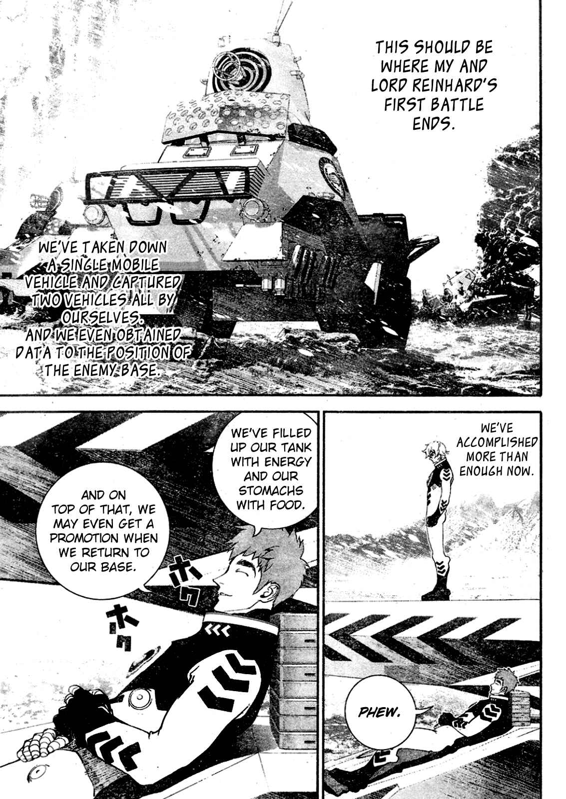 Ginga Eiyuu Densetsu Chapter 12 - Page 12