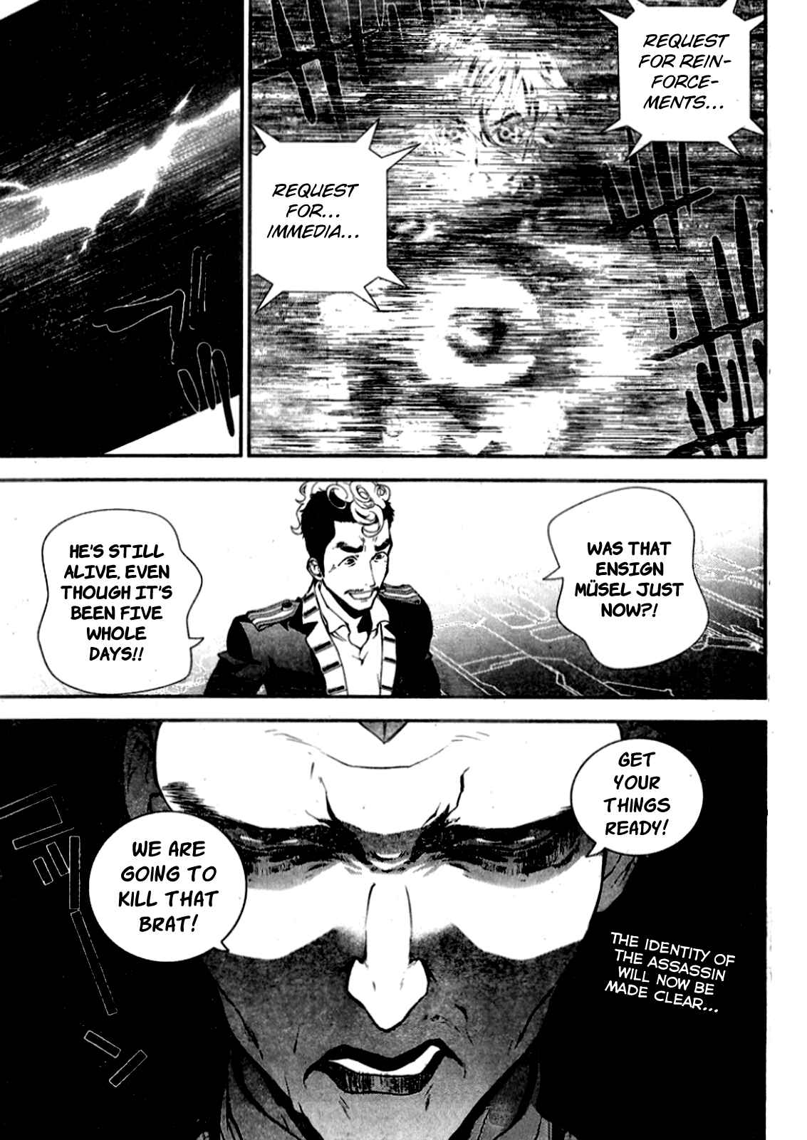Ginga Eiyuu Densetsu Chapter 12 - Page 18