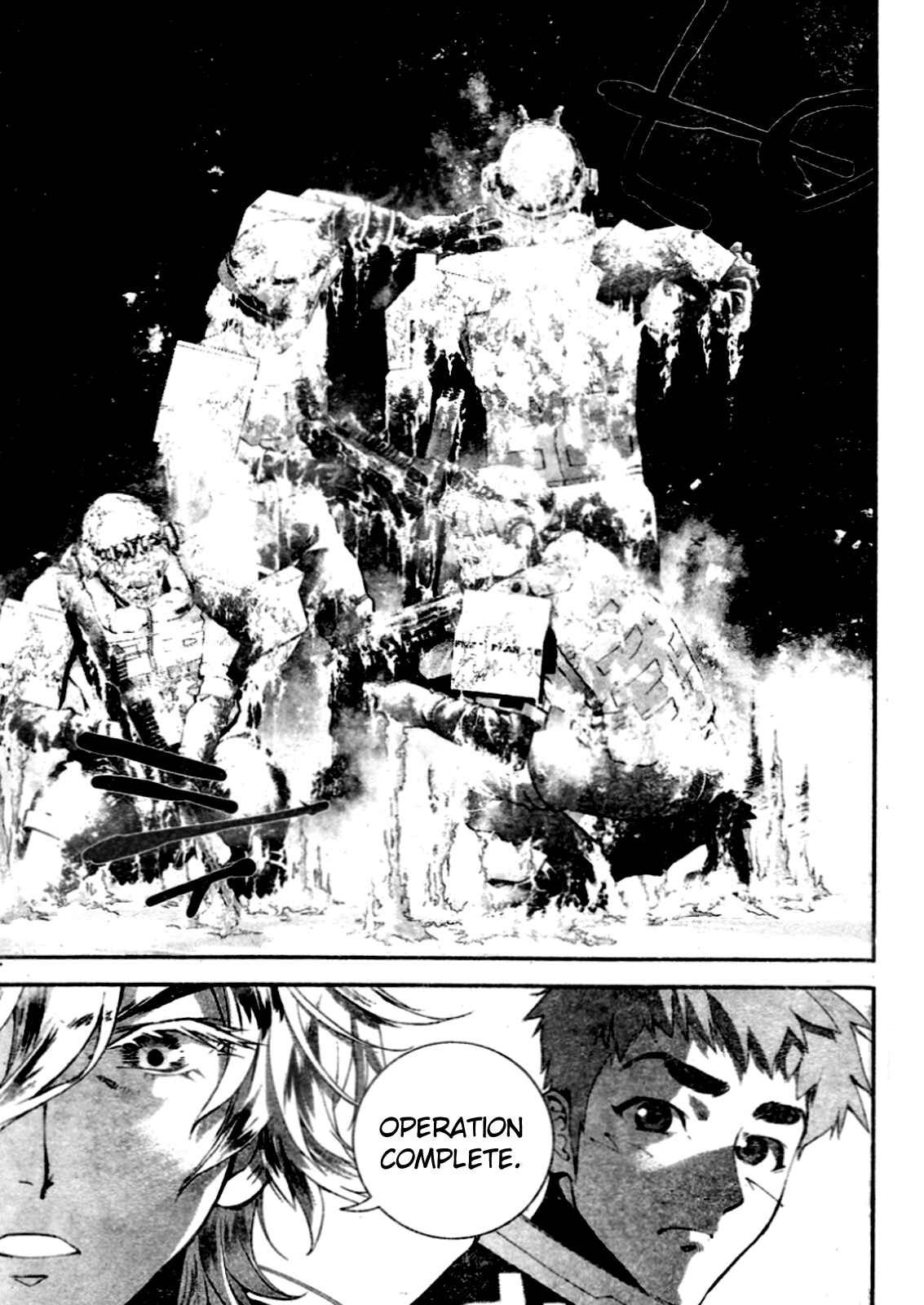 Ginga Eiyuu Densetsu Chapter 12 - Page 5