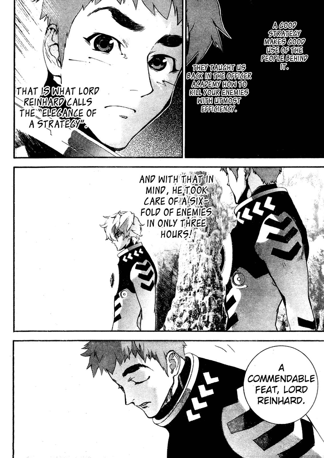 Ginga Eiyuu Densetsu Chapter 12 - Page 6