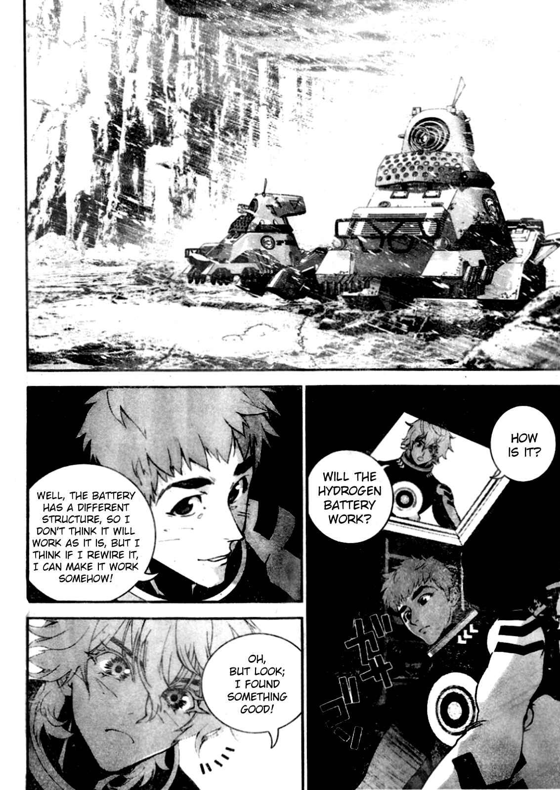 Ginga Eiyuu Densetsu Chapter 12 - Page 9
