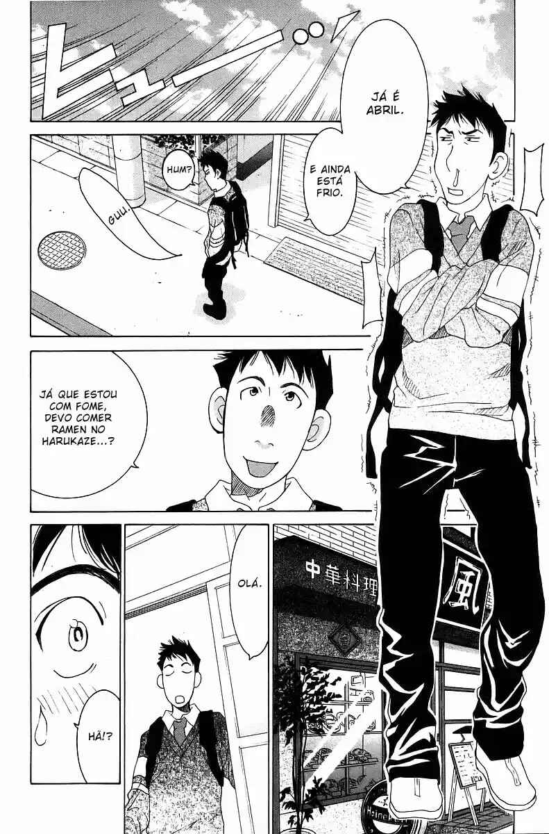 Gacha Gacha - Secret Chapter 36 - Page 2