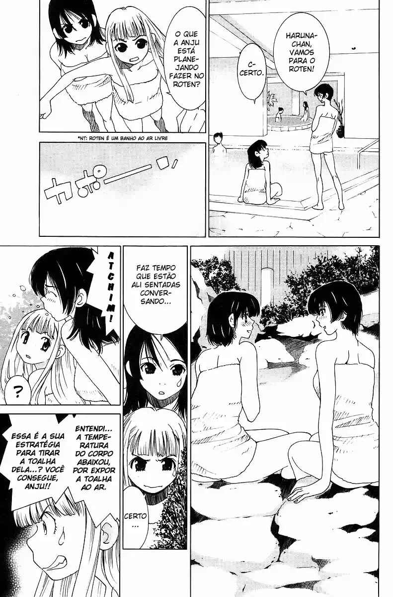 Gacha Gacha - Secret Chapter 36 - Page 21