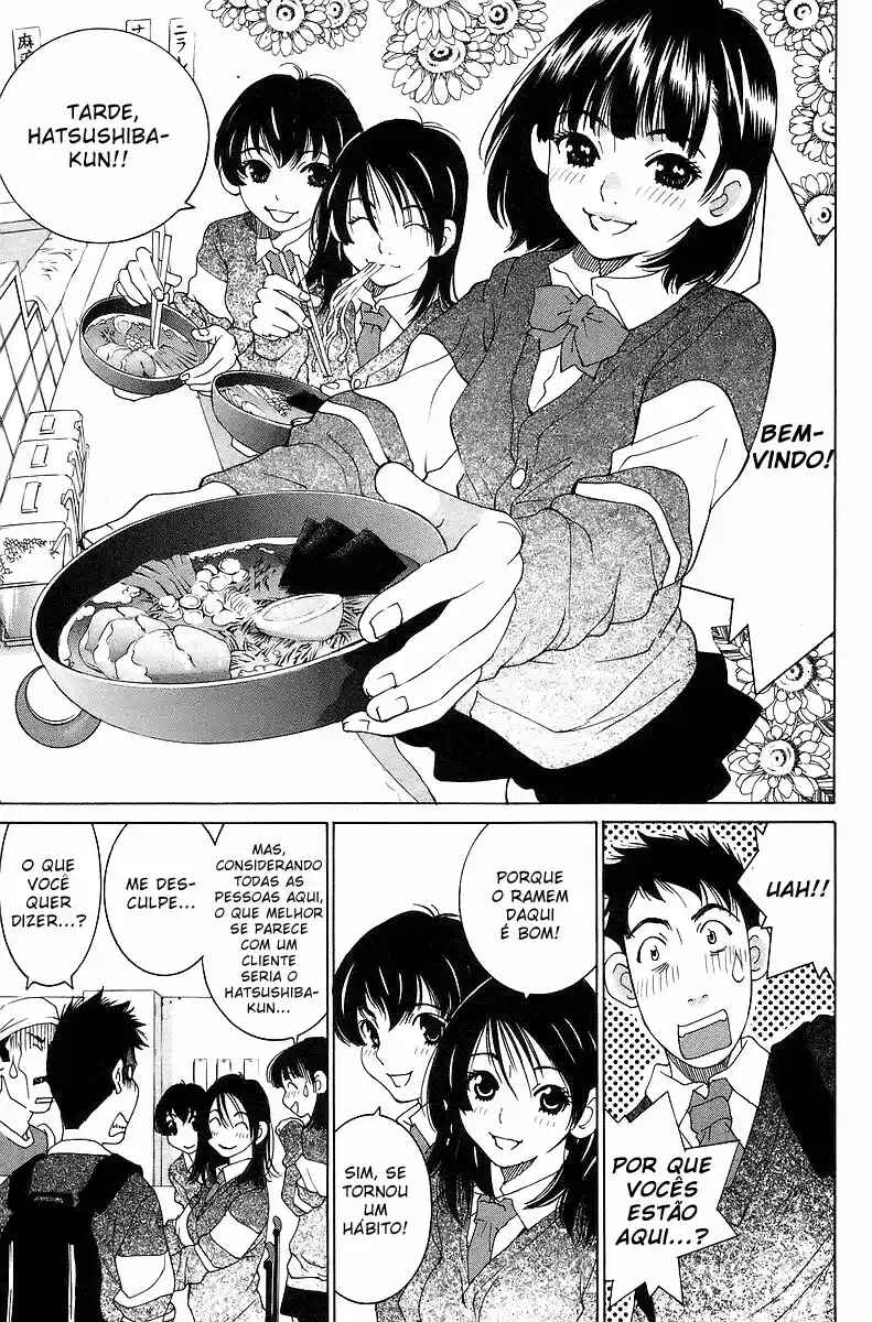 Gacha Gacha - Secret Chapter 36 - Page 3