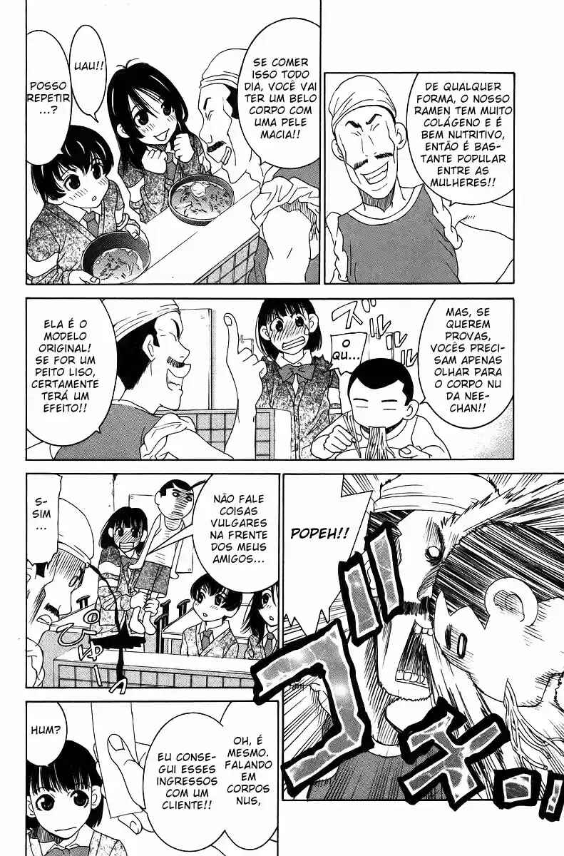 Gacha Gacha - Secret Chapter 36 - Page 4
