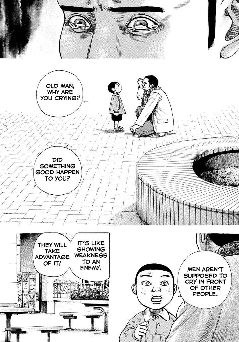 Tough Chapter 413 - Page 15