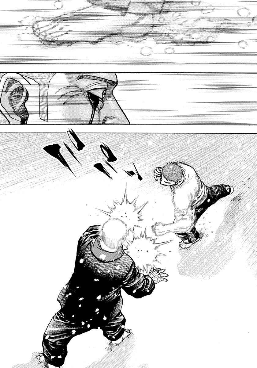 Tough Chapter 413 - Page 3