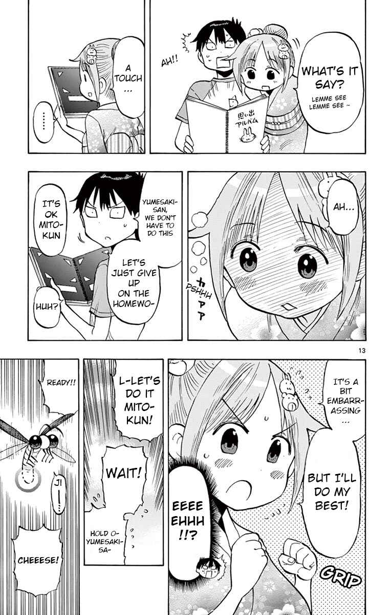 Ponkotsu-chan Kenshouchuu Chapter 39 - Page 13