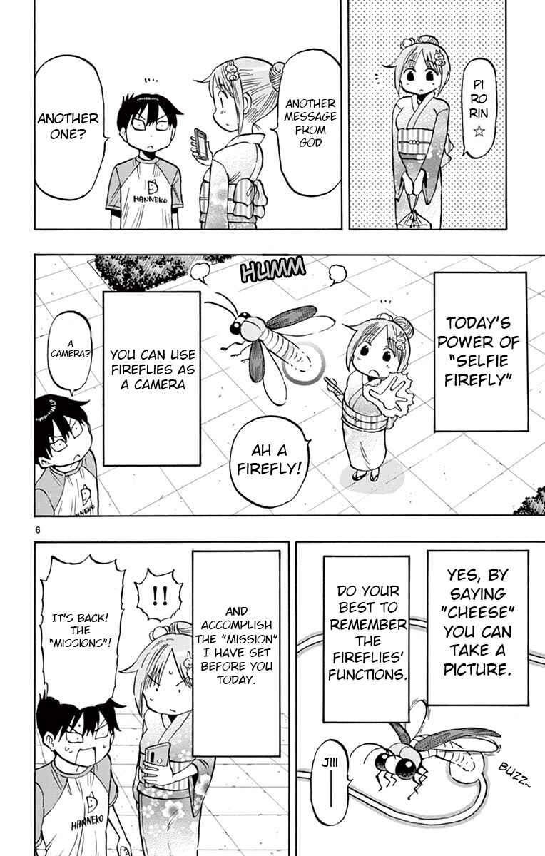 Ponkotsu-chan Kenshouchuu Chapter 39 - Page 6