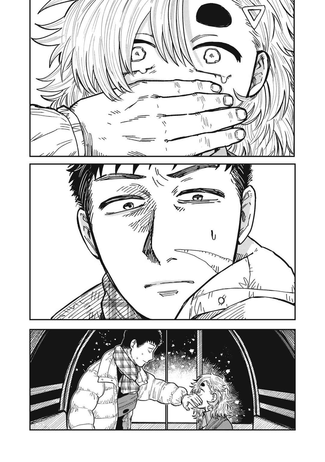 Kimi wa Ore no Yasashikunai Haru Chapter 28 - Page 10
