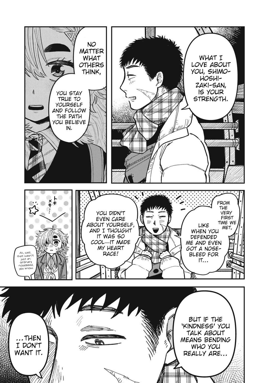 Kimi wa Ore no Yasashikunai Haru Chapter 28 - Page 13