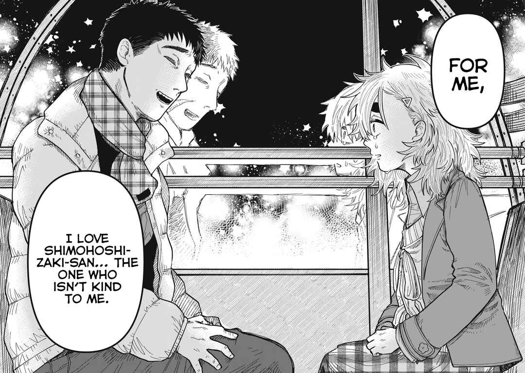 Kimi wa Ore no Yasashikunai Haru Chapter 28 - Page 14