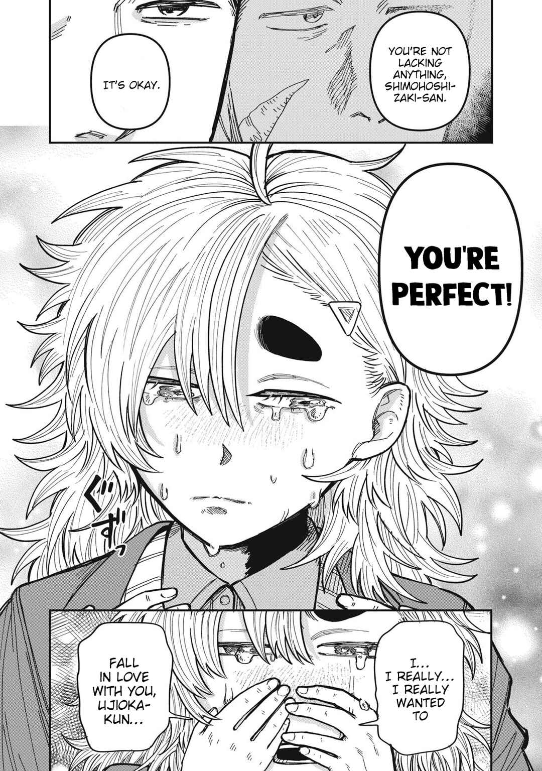 Kimi wa Ore no Yasashikunai Haru Chapter 28 - Page 15