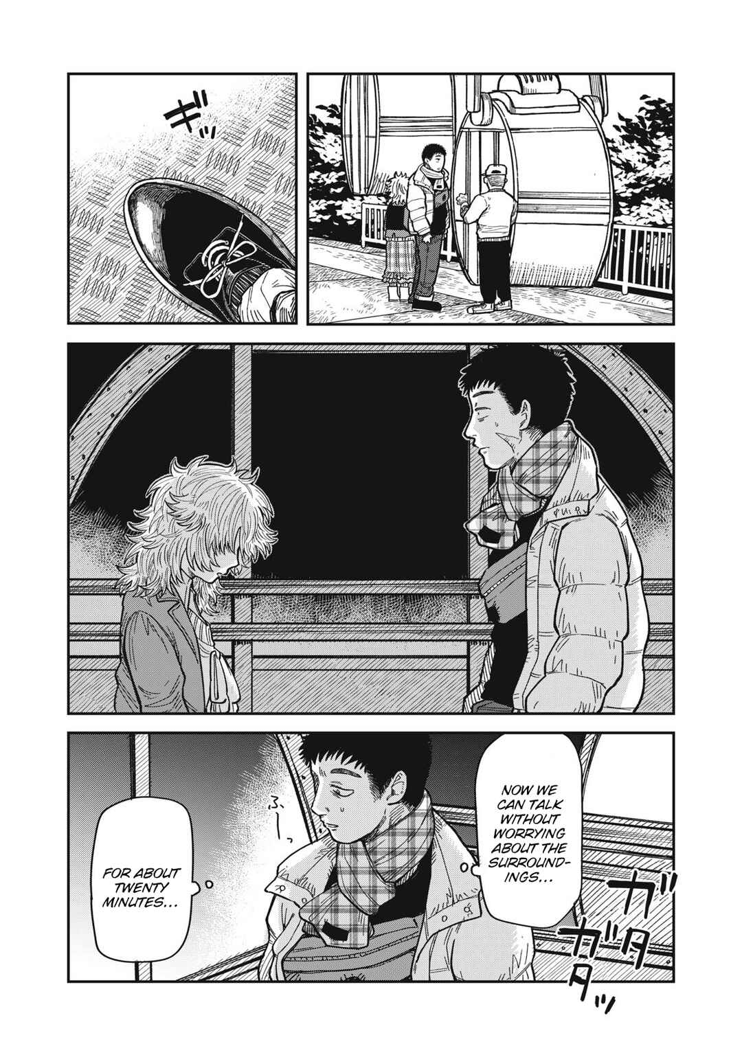 Kimi wa Ore no Yasashikunai Haru Chapter 28 - Page 3