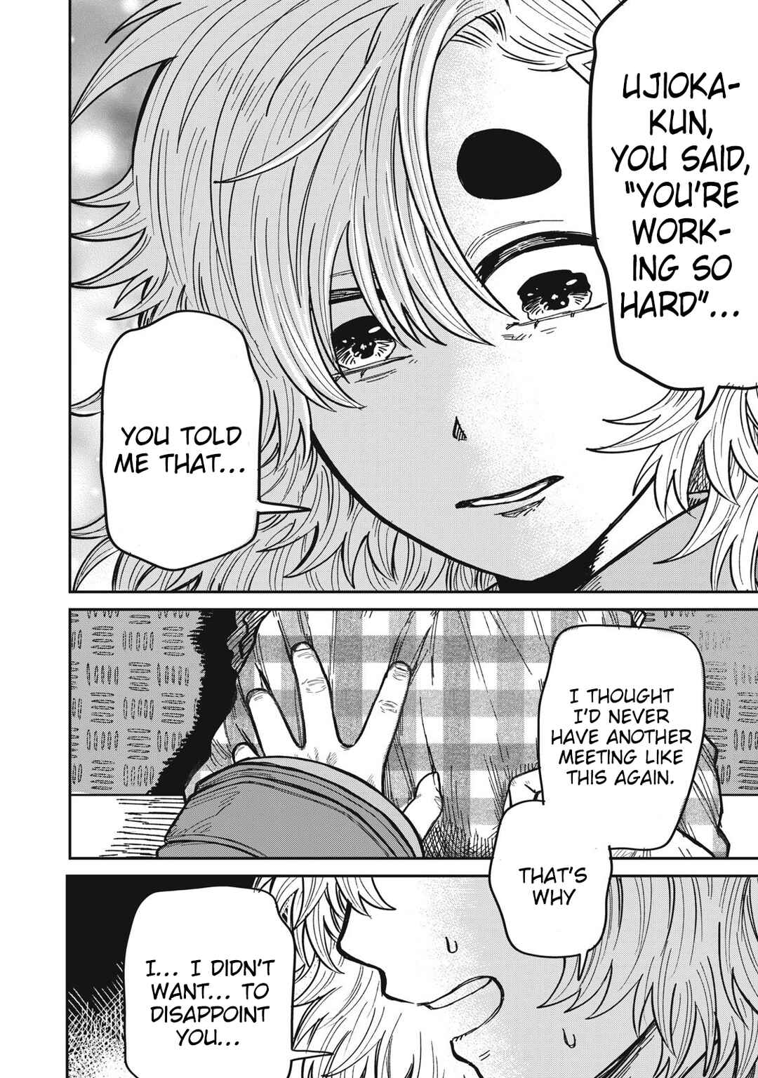 Kimi wa Ore no Yasashikunai Haru Chapter 28 - Page 6