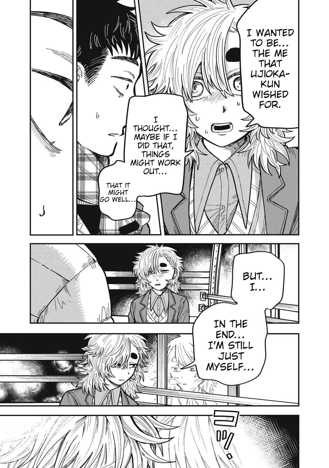 Kimi wa Ore no Yasashikunai Haru Chapter 28 - Page 7