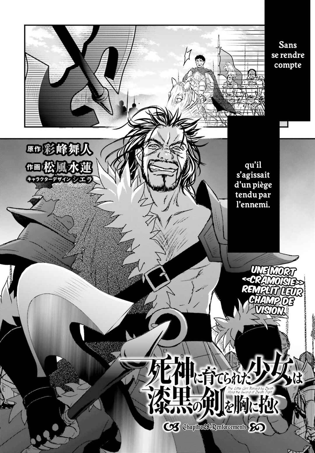 Shinigami ni Sodaterareta Shoujo wa Shikkoku no Tsurugi o Mune ni Idaku Chapter 28 - Page 3