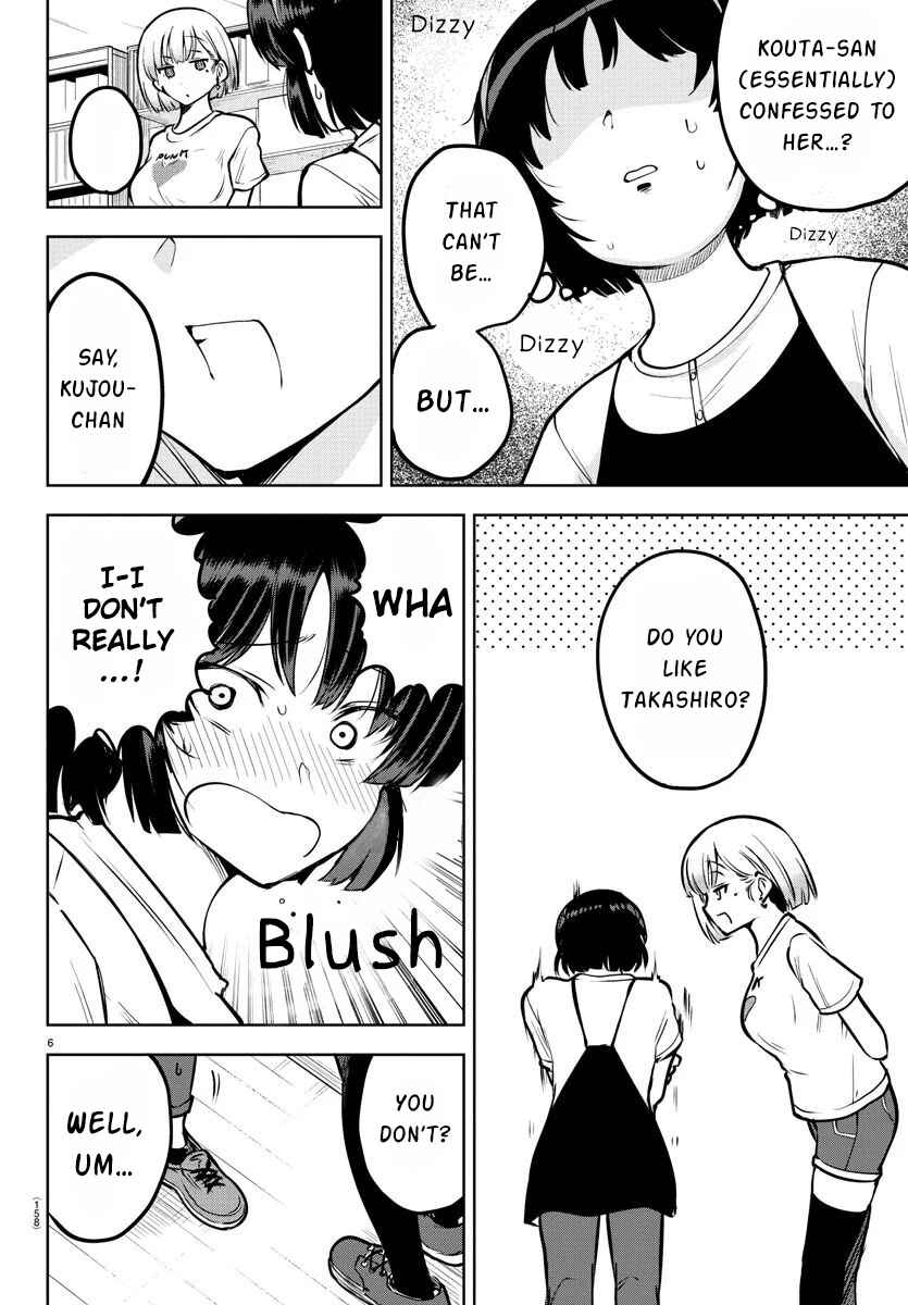 Meika-san wa Oshikorosenai Chapter 40 - Page 7