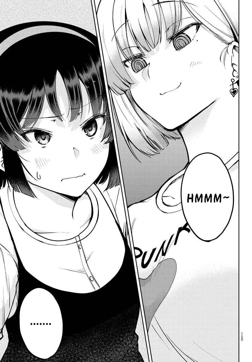 Meika-san wa Oshikorosenai Chapter 40 - Page 8