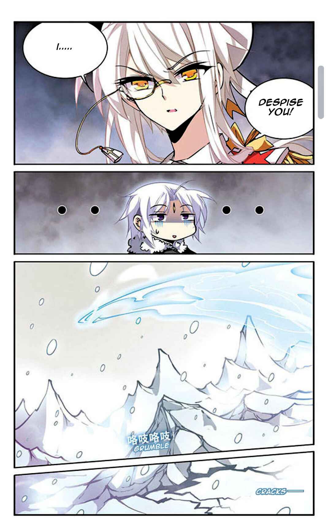 San Yan Xiao Tian Lu Chapter 104 - Page 2