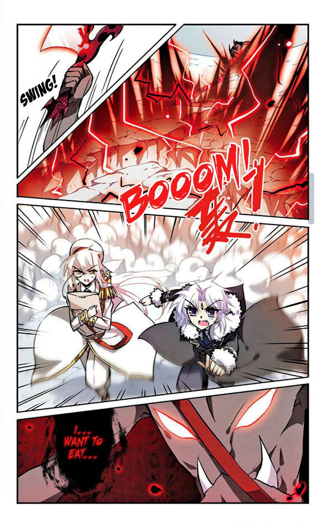 San Yan Xiao Tian Lu Chapter 104 - Page 5