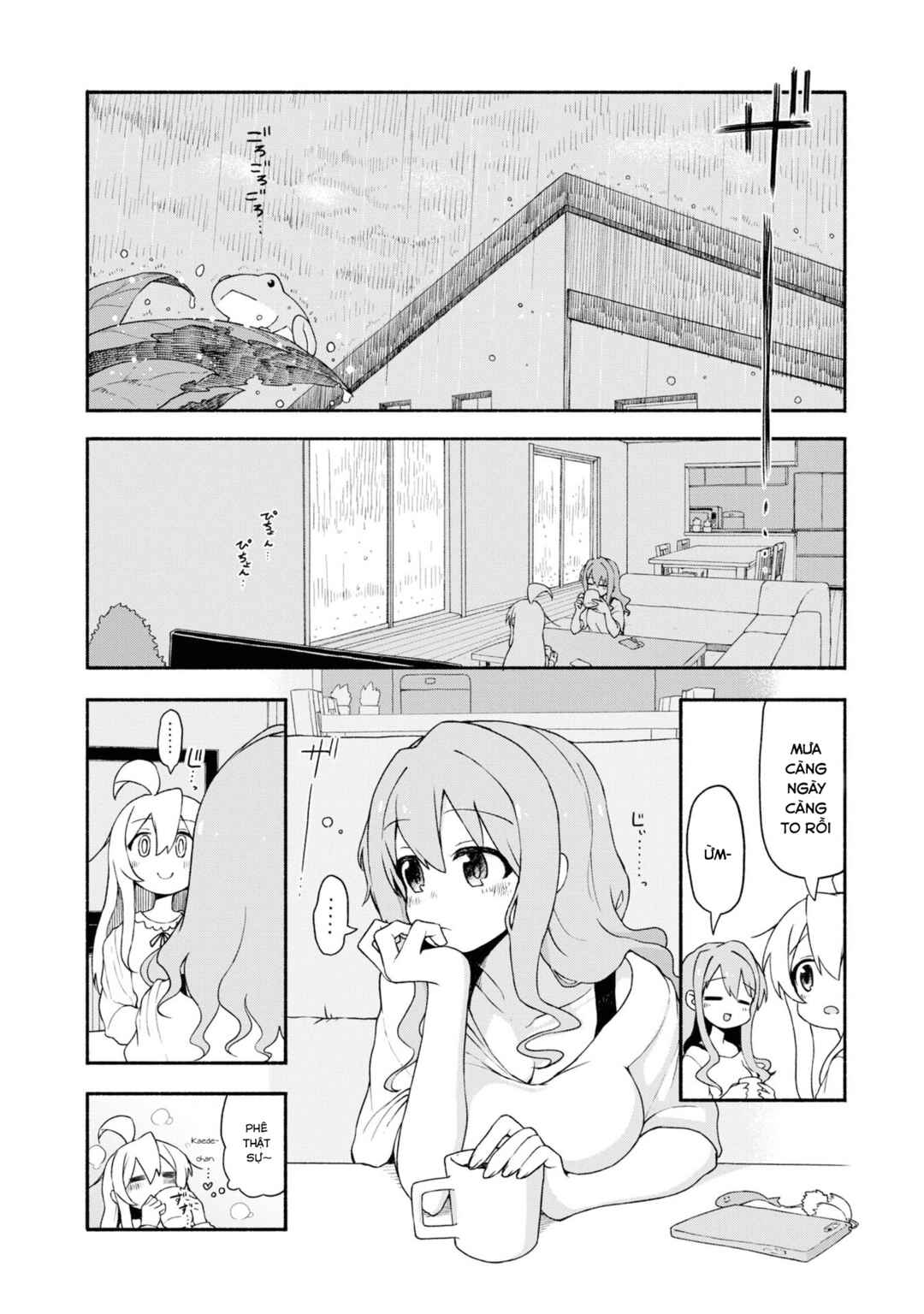 Onii-chan wa Oshimai! Koushiki Anthology Comic Chapter 23 - Page 6