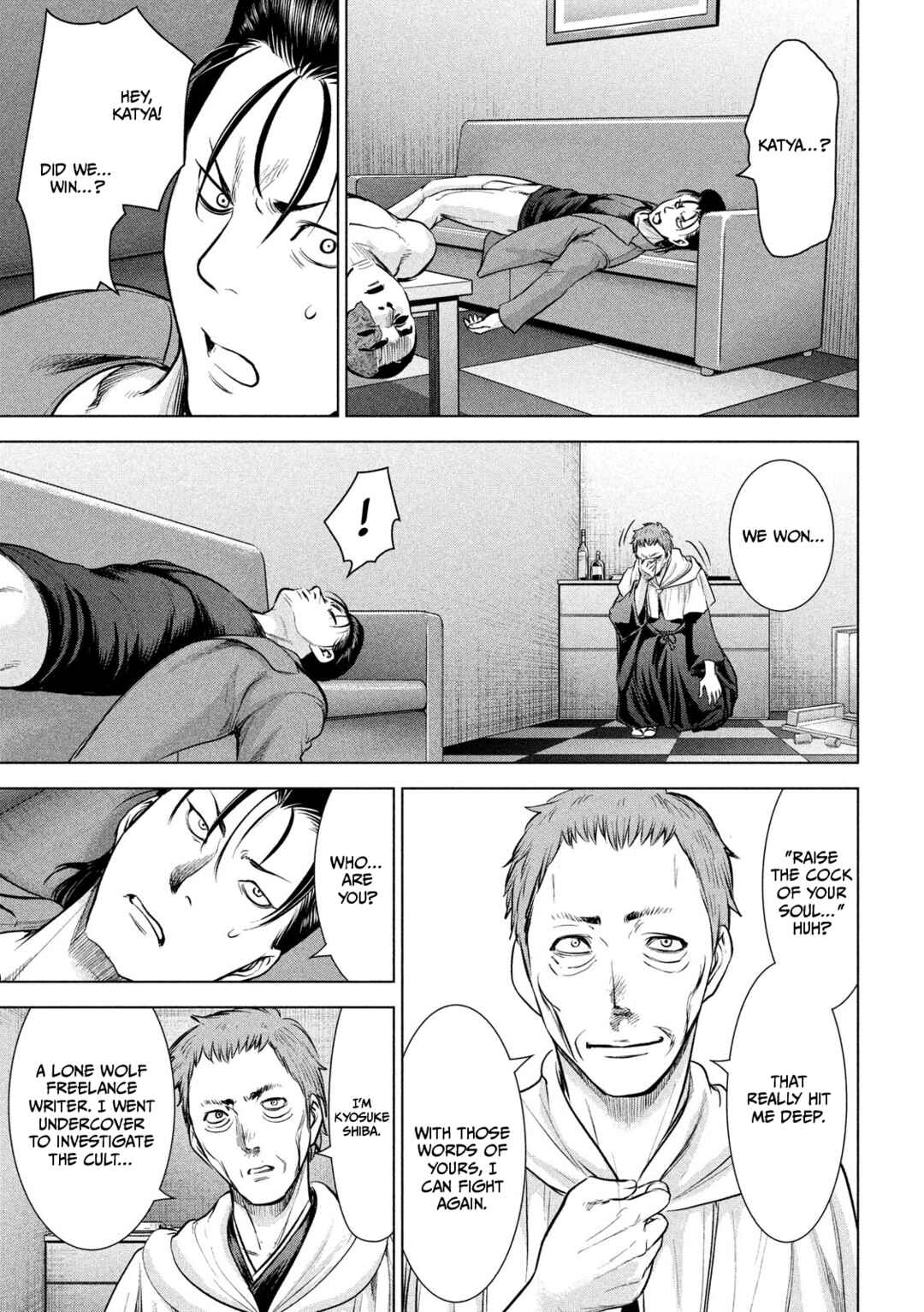 Satanophany Chapter 152 - Page 9