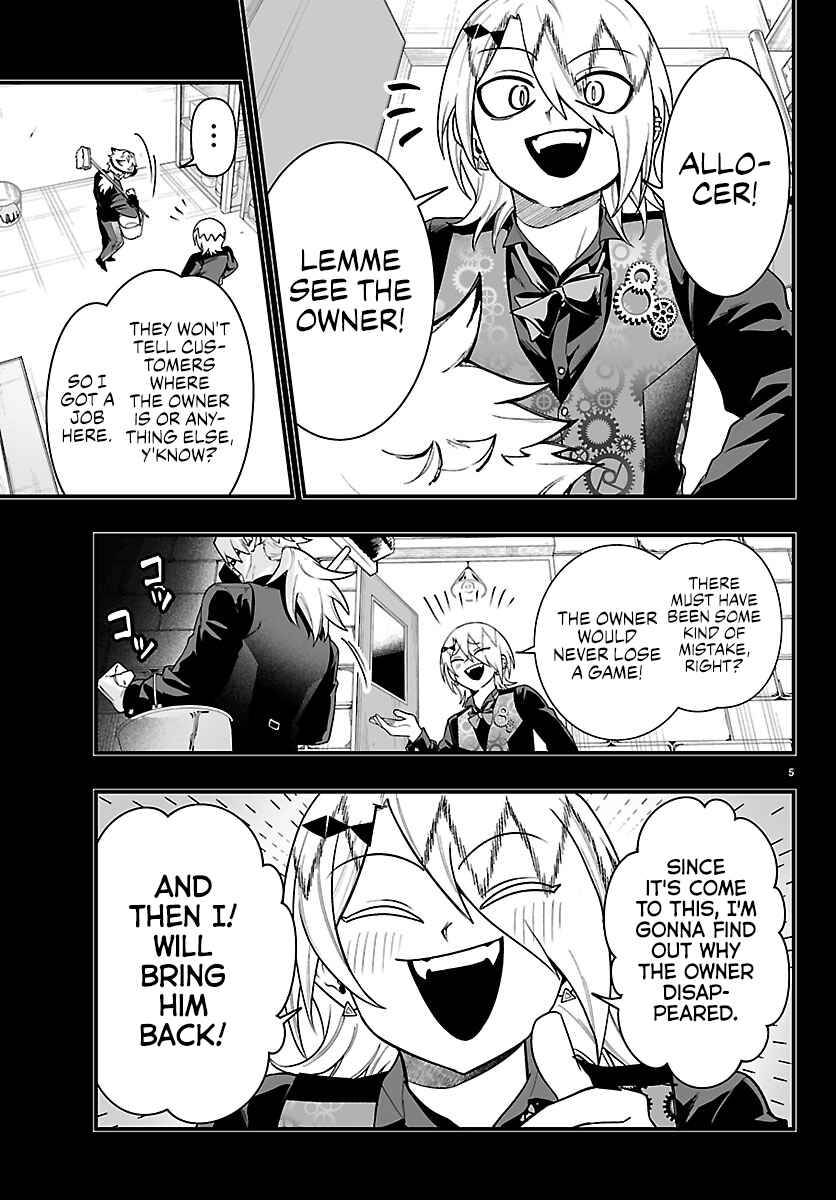 Mairimashita! Iruma-kun: If Episode of Mafia Chapter 37 - Page 5